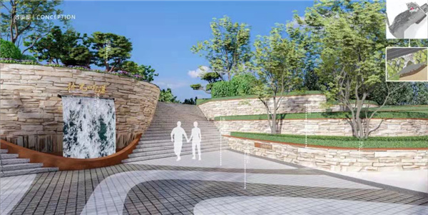 椿尚設計丨松山康養濕地公園