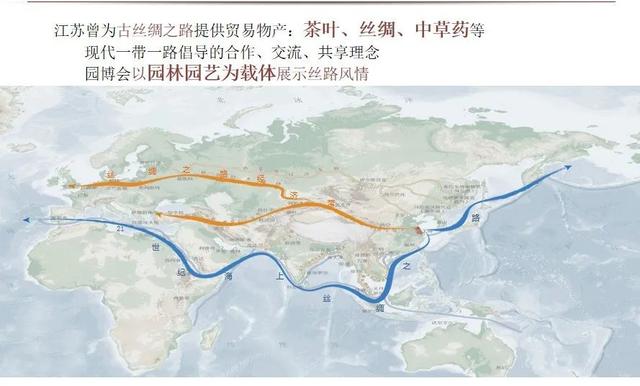 第十二屆江蘇省園博會園博園有啥特色?來看“劇透”