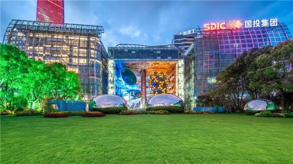 北斗星景觀丨世界會(huì)客廳花園