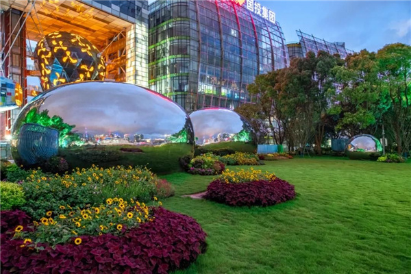 北斗星景觀丨世界會(huì)客廳花園