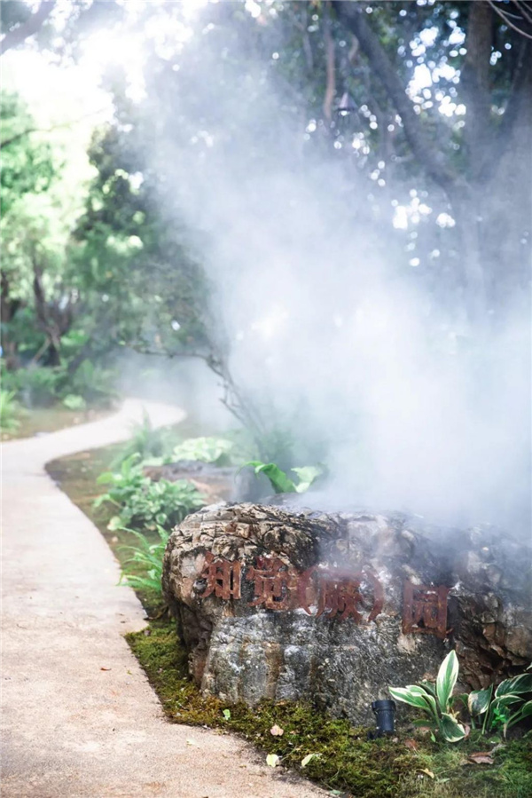 北斗星景觀丨世界會(huì)客廳花園
