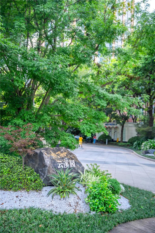 北斗星景觀丨世界會(huì)客廳花園