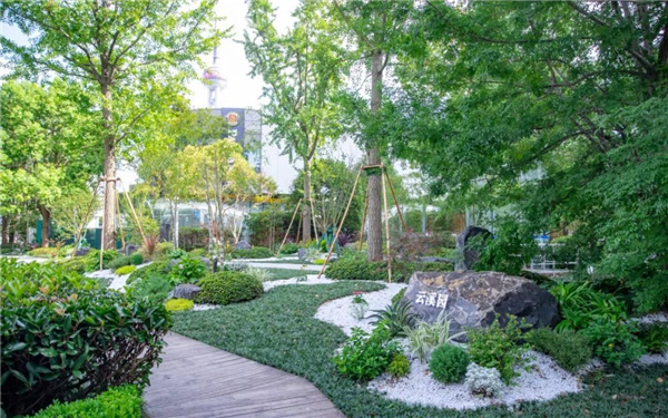 北斗星景觀丨世界會(huì)客廳花園