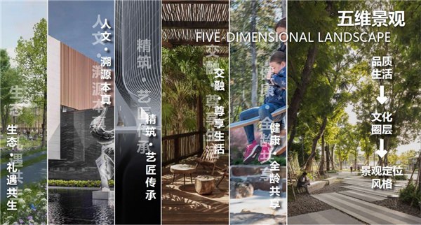 贛州龍湖佳興·紫云臺