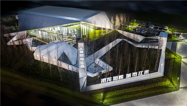 棲地景觀丨港龍·旭輝城市江來