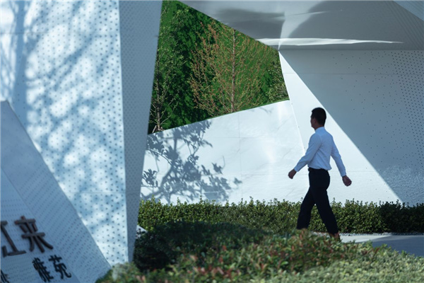 棲地景觀丨港龍·旭輝城市江來