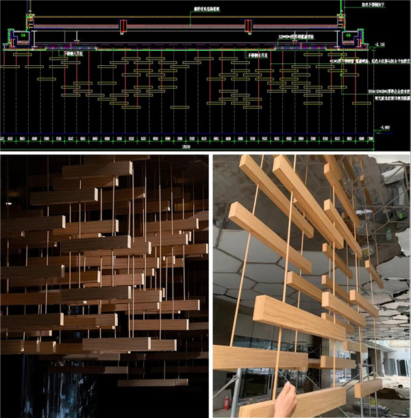 寶佳豐國際設(shè)計丨中海北京金安環(huán)宇薈