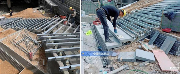 寶佳豐國際設(shè)計丨中海北京金安環(huán)宇薈