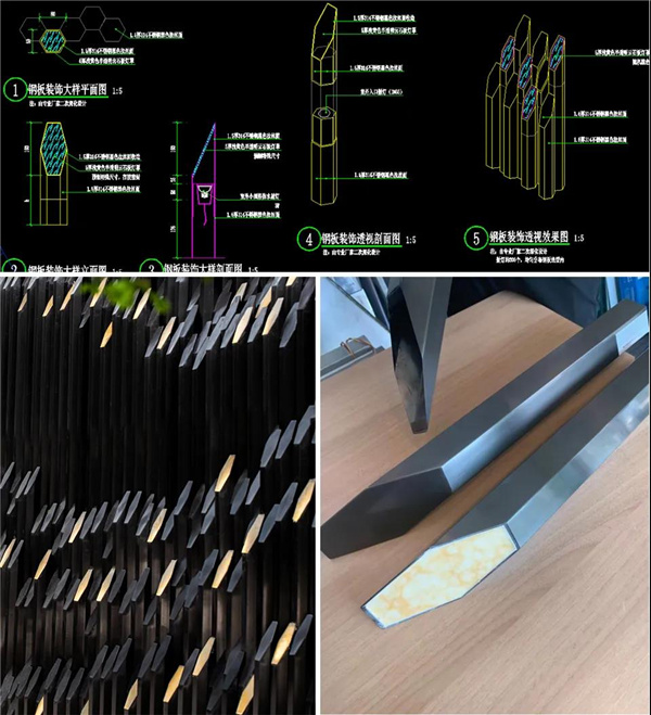 寶佳豐國際設(shè)計丨中海北京金安環(huán)宇薈