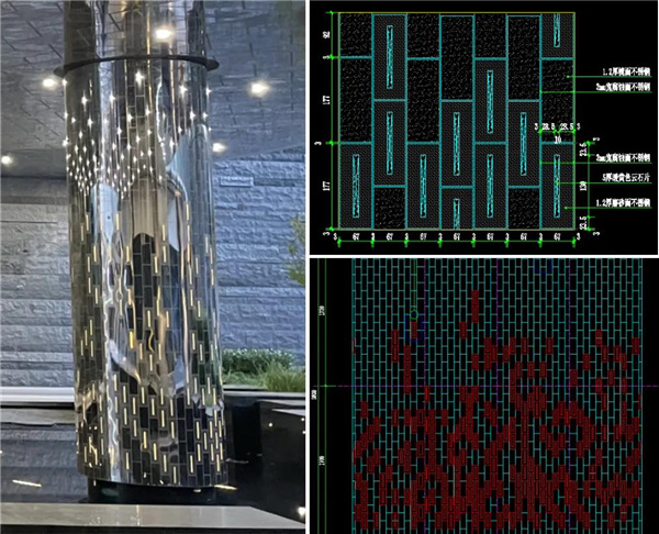 寶佳豐國際設(shè)計丨中海北京金安環(huán)宇薈