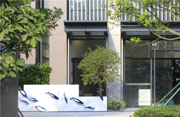 招商前海領璽項目景觀設計