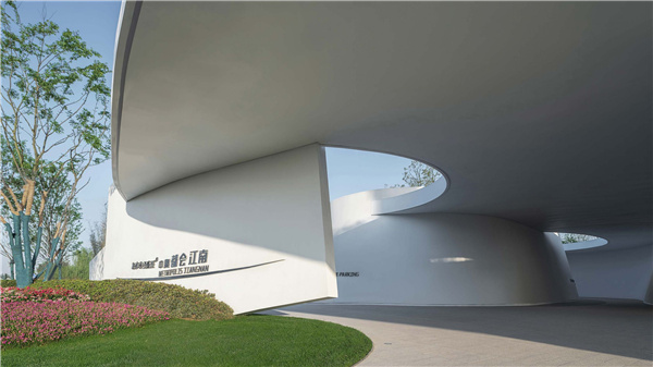 孔雀城中奧都會(huì)江南