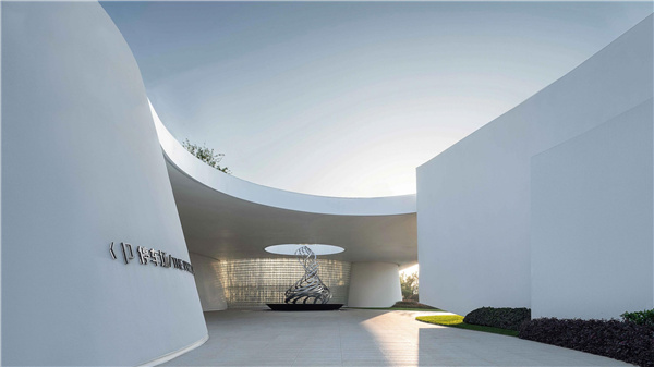 孔雀城中奧都會(huì)江南