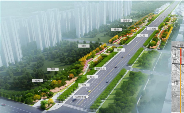 平輿縣縣城綠地景觀提升改造工程設(shè)計(jì)施工一體化項(xiàng)目(EPC)