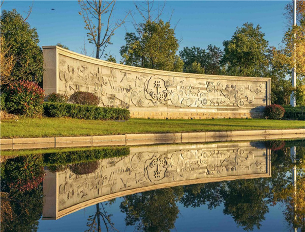 平輿縣縣城綠地景觀提升改造工程設(shè)計(jì)施工一體化項(xiàng)目(EPC)