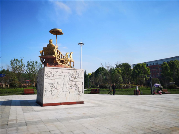 平輿縣縣城綠地景觀提升改造工程設(shè)計(jì)施工一體化項(xiàng)目(EPC)