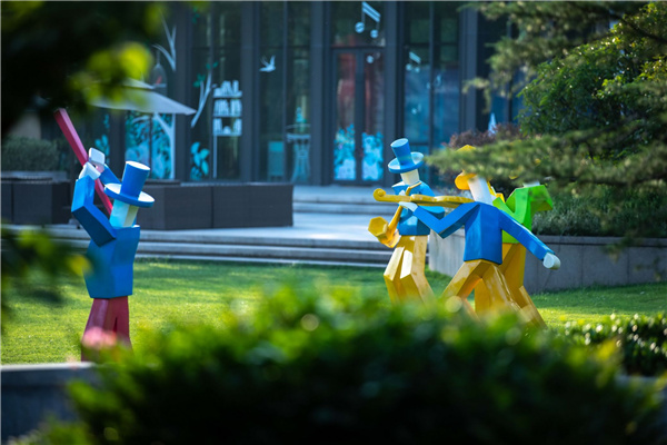 山東臨沂白鷺金岸中央公園