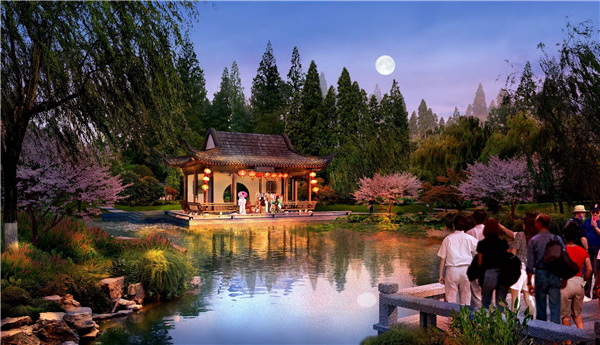 “大湖+”模式下的紫陽公園綜合規劃設計