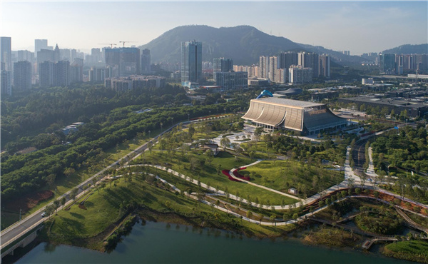 前海國(guó)際會(huì)議中心