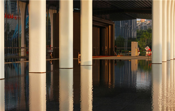 前海國(guó)際會(huì)議中心