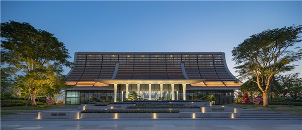 前海國(guó)際會(huì)議中心