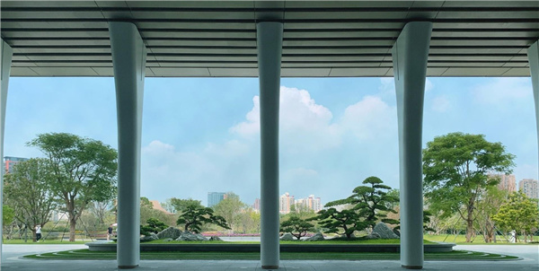 前海國(guó)際會(huì)議中心