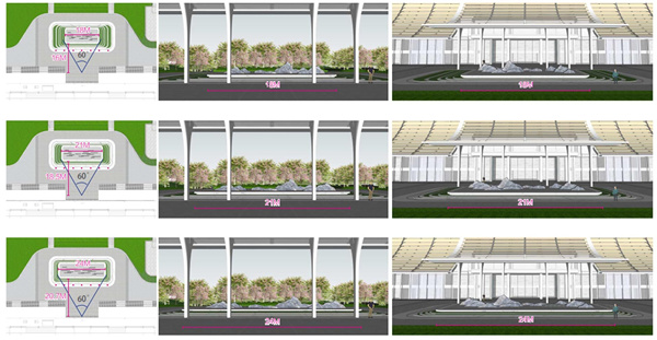 前海國(guó)際會(huì)議中心