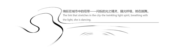 徐州·金科·聽泉小鎮