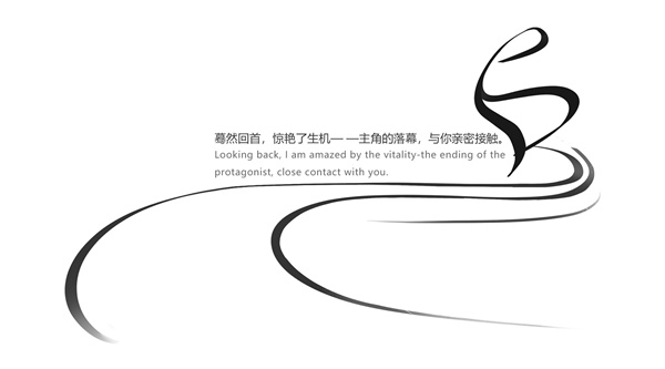 徐州·金科·聽泉小鎮