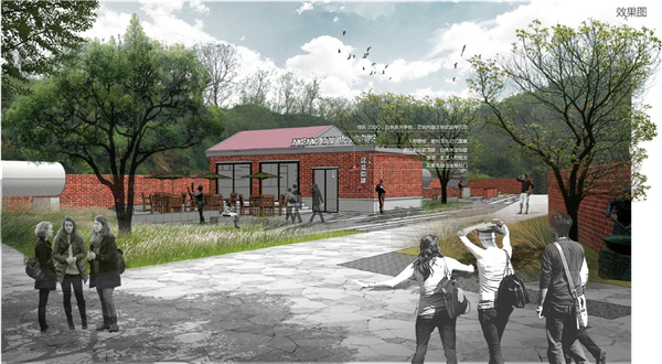 盤龍山景觀綠化提升工程設計施工總承包(EPC)