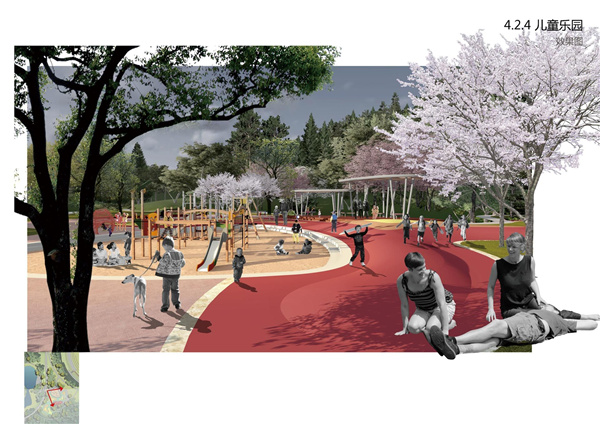 盤龍山景觀綠化提升工程設計施工總承包(EPC)