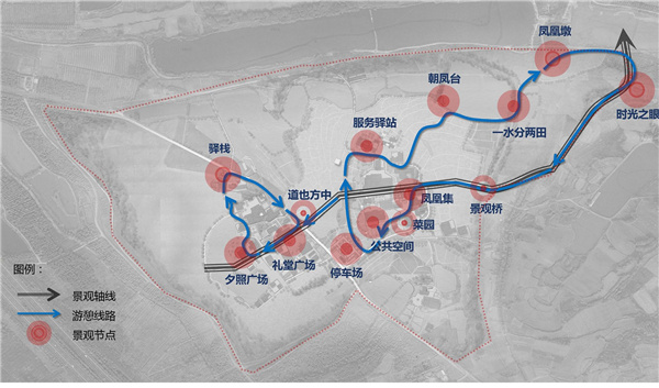 蜀山鄉村振興示范區元塘、大嶺南及小嶺南村民組人居環境綜合整治項目