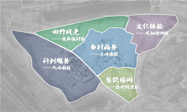 蜀山鄉村振興示范區元塘、大嶺南及小嶺南村民組人居環境綜合整治項目