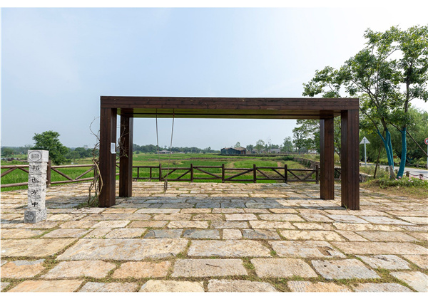 蜀山鄉村振興示范區元塘、大嶺南及小嶺南村民組人居環境綜合整治項目