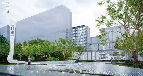 新城·太倉心望雅苑