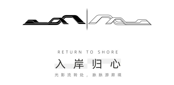 新城·太倉心望雅苑