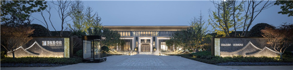 鞏義新城 · 璽樾華庭