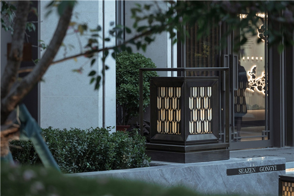 鞏義新城 · 璽樾華庭