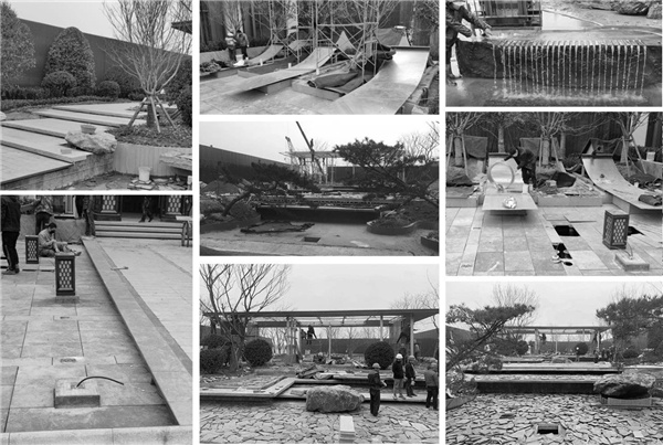 鞏義新城 · 璽樾華庭