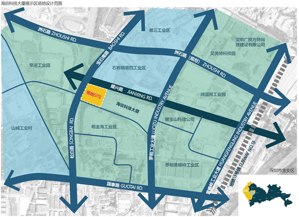 海谷科技大廈展示區景觀設計