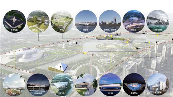 上海南匯新城星空之境海綿公園DBO項目