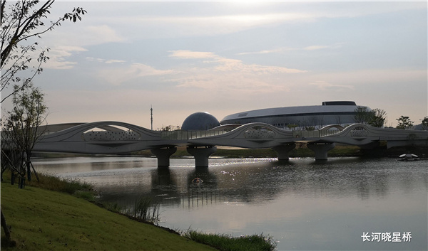 上海南匯新城星空之境海綿公園DBO項目