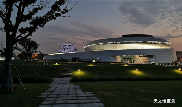 上海南匯新城星空之境海綿公園DBO項目