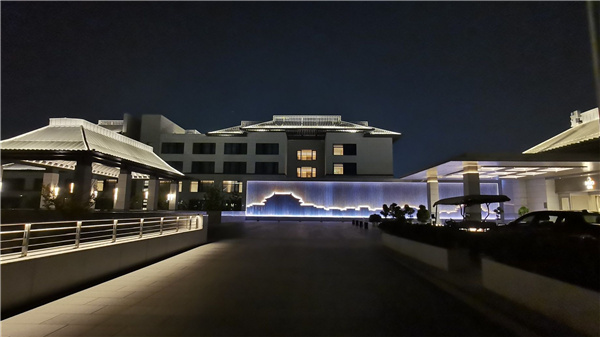 北京環球影城主題公園配套建設（一期）項目