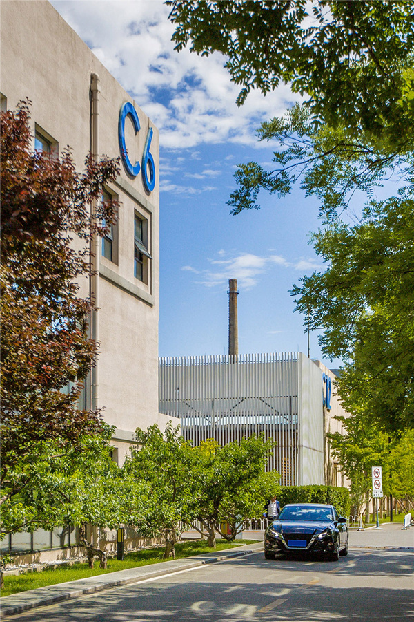 方寸實踐丨北京UCP恒通國際創新園