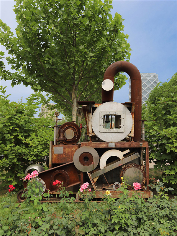 方寸實踐丨北京UCP恒通國際創新園