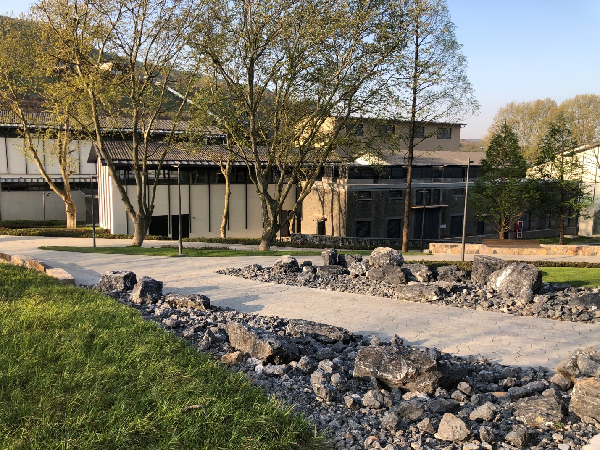 一宇設計丨南京地質公園