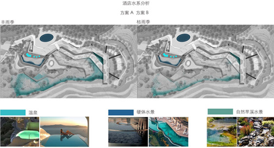 瀚世景觀丨南京園博園悅榕莊