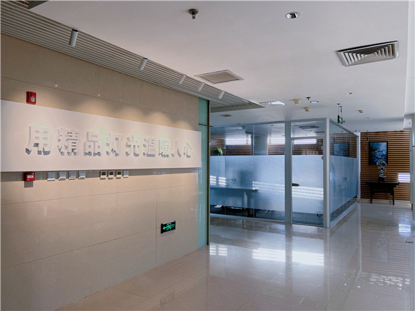 （全國(guó)）信達(dá)電通丨景觀設(shè)計(jì)師、照明設(shè)計(jì)師 ……