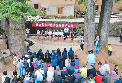 張朝枝教授：遺產旅游能帶來什么？